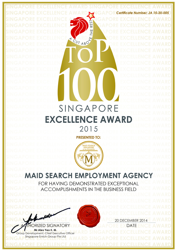 Singapore Excellence Award Certificate